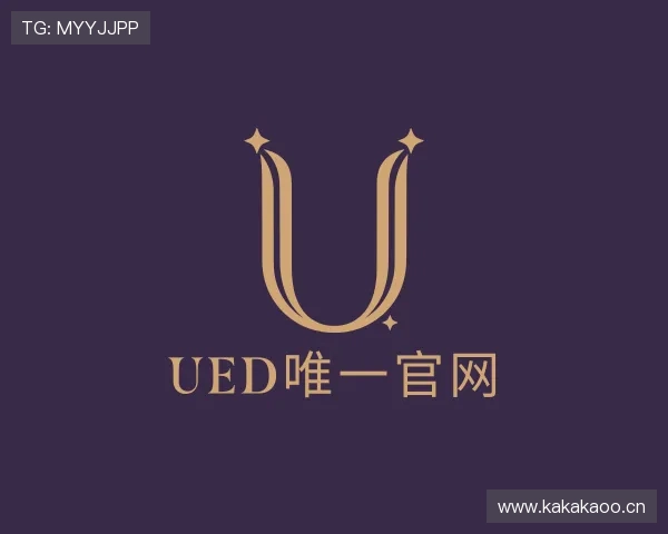 介绍ued官网